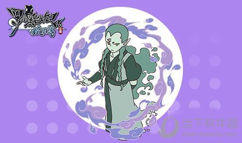 罗小黑战记妖灵簿谛听怎么样 技能定位详解
