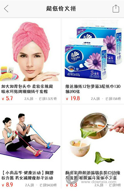5块7的珊瑚绒干发帽