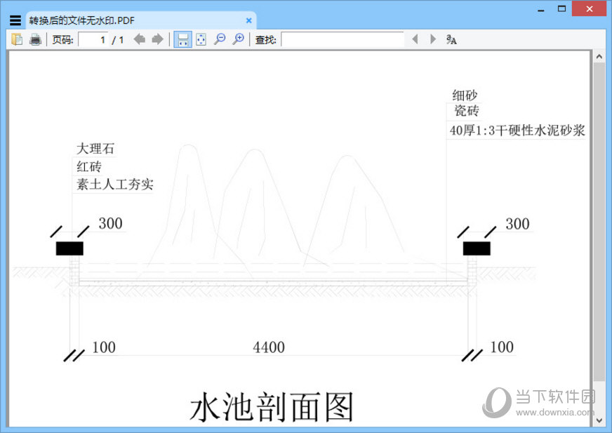 Acme CAD Converter2017