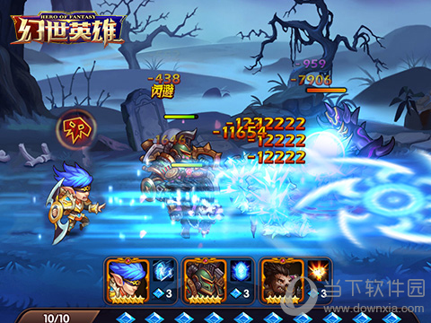 传奇网页私服游戏截图1