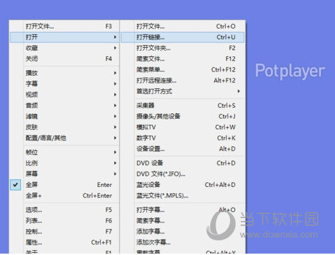 PotPlayer万能播放器