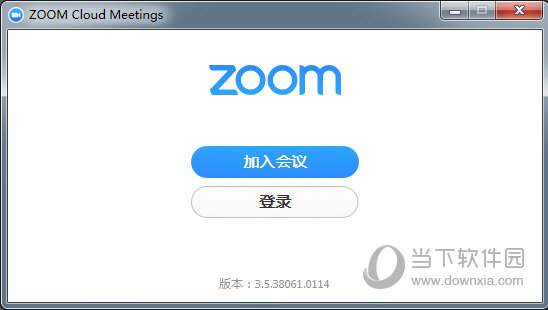 zoom cloud meeting download for pc windows 7 zoom cloud meeting download for pc windows 7