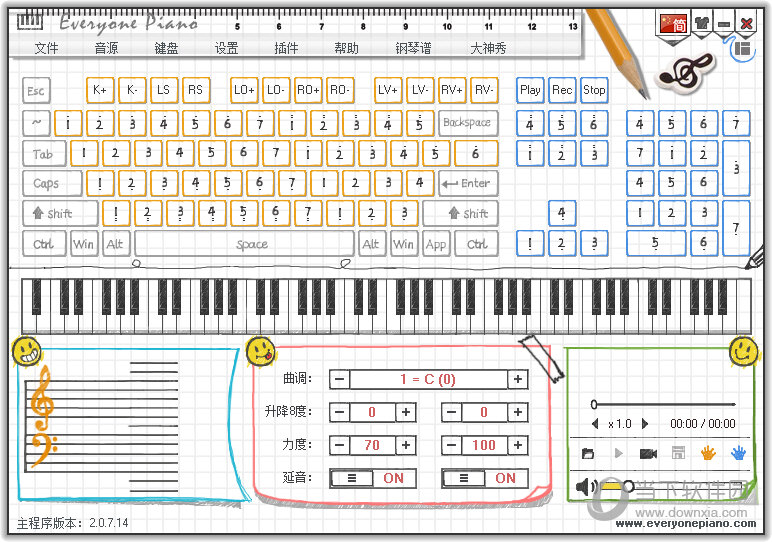 everyone piano vst download