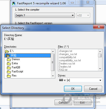 FastReport