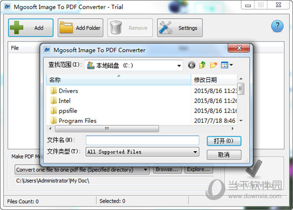 Mgosoft Image To PDF Converter