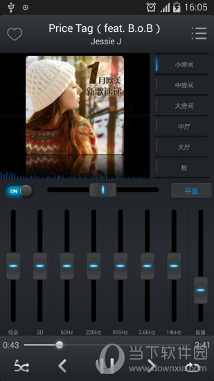 EQ音乐APP