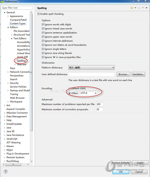 spring tool suite latest version