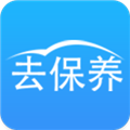 去保养 V1.2.0 安卓版