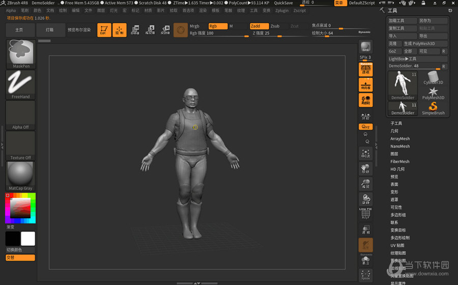 zbrush 4r8