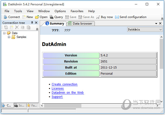 dat文件 管理工具_剑灵dat文件解包工具_dat 文件