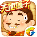 欢乐斗地主 V6.172.001 苹果版