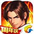 拳皇98终极之战OL V1.2.7 苹果版