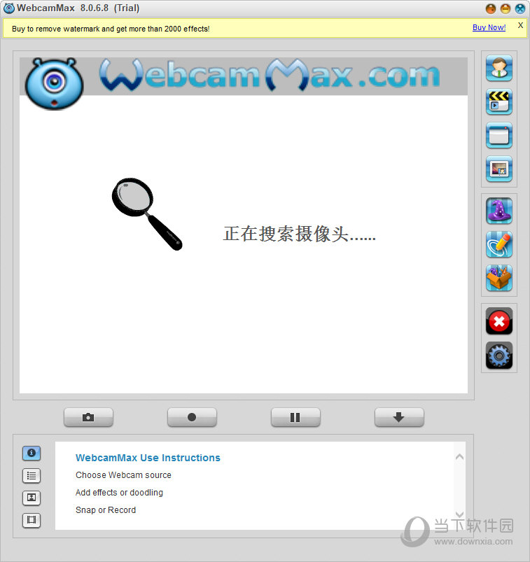 CoolwareMax WebcamMax