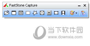 FastStone Capture中文破解版