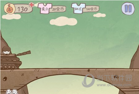 史上最坑爹游戏2攻略_史上最坑爹的游戏8攻略_史上最坑爹的游戏3攻略