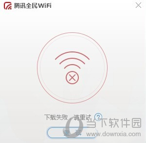 win 10 cad2012 64注册机_全民wifi win10驱动_win php 命令行