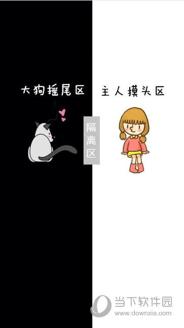 大小: 2.3M 更新时间: 2018-03-02 简体中文 简介:QQ游戏威海保皇是根据威海地区的保皇玩法制作的威海保皇游戏大厅,向玩家完美展现了保独张6、让牌、抢、踢、过牌而上等多种威海保皇的特色玩法,更加符合威海人的玩法,同时也提高了保皇游戏乐趣,让保皇更加刺激。
