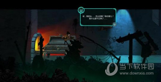 兰德尔单独免DVD补丁