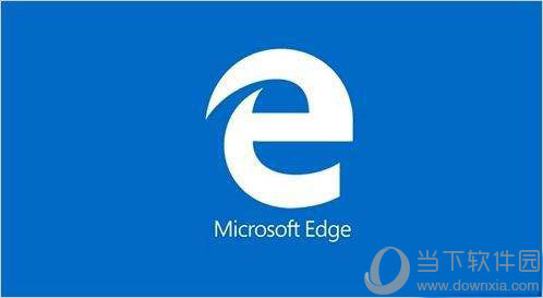 edge浏览器怎么找回浏览过的网页