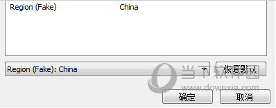 三国战记全系列Fbas模拟器版整合版