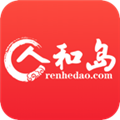 人和岛 V3.4.7 安卓版
