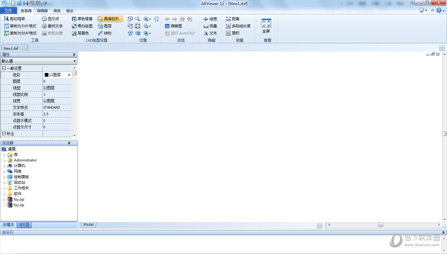 ABViewer 15.1.0.7 instal the new version for iphone ABViewer 15.1.0.7 instal the new version for iphone