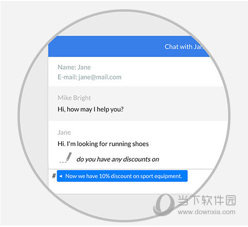 LiveChat