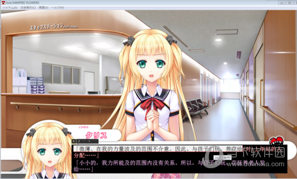 VNR全工具词典整合版