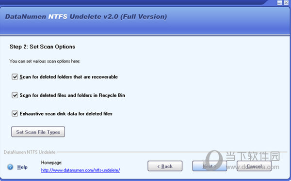 DataNumen NTFS Undelete