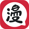 网易漫画 V5.4.2 安卓免费版
