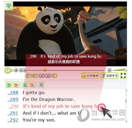 能飞英语学习软件