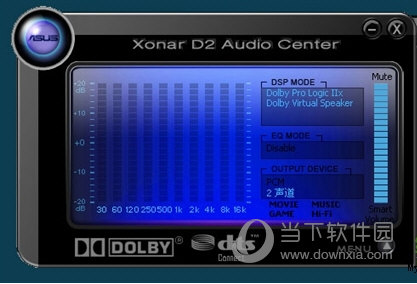 Xonar D2 Audio Center