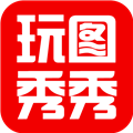 玩图秀秀 V3.1.0 安卓版
