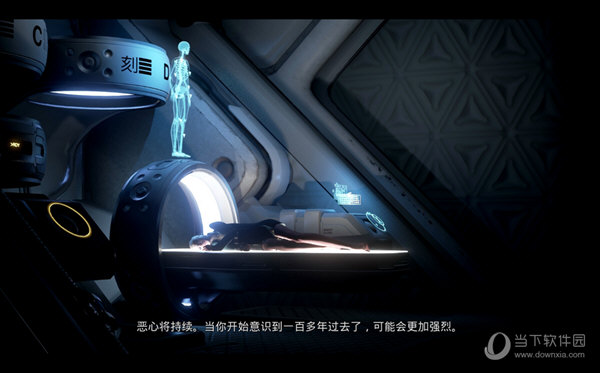 回声游戏