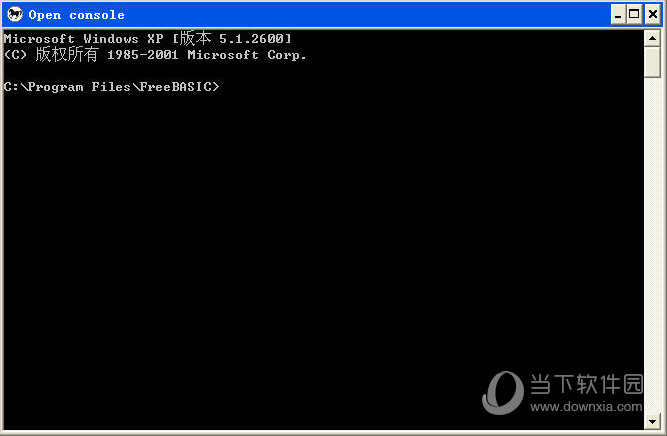 FreeBasic