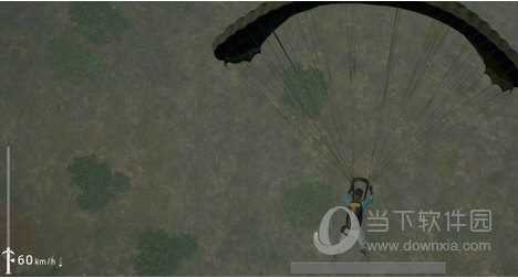 绝地求生开伞滑翔状态