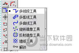 多线段工具