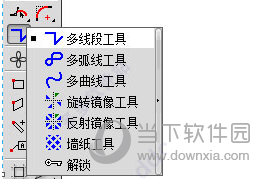 多线段工具