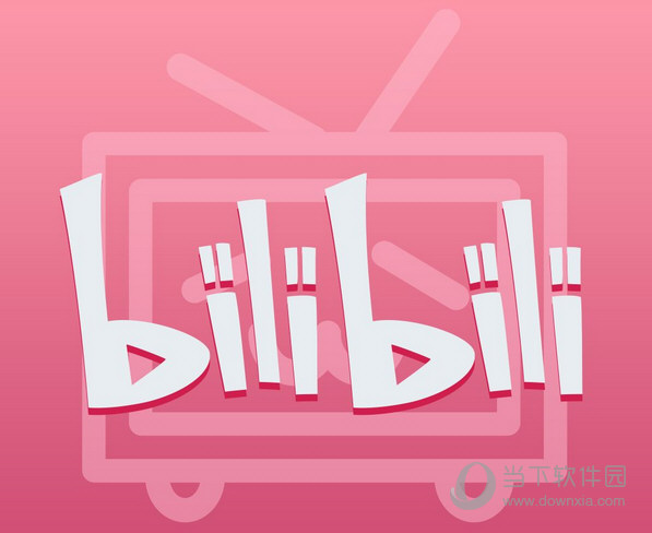 BILIBILI LOGO,酷狗logo 我是bilibili的正式会员,登陆时为什么没有硬币奖励?