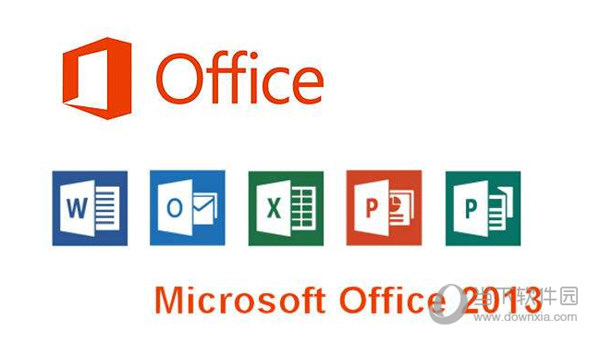 office2013logo图片