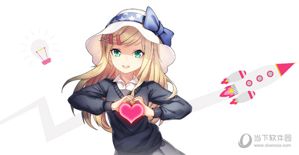 高效兼容