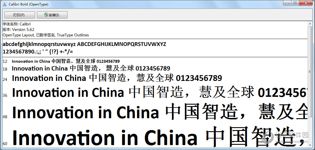 calibri for mac calibri for mac