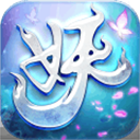 炼妖记 V1.4 安卓版