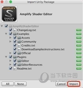 Amplify Shader Editor