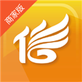 职信兼职 V1.1 安卓版
