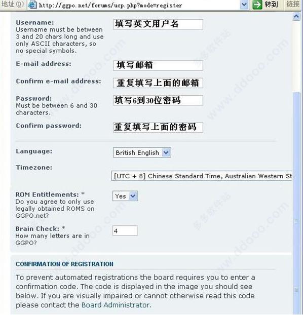 GGPO对战平台|GGPO对战平台 V1.5.3.9130 官方版下载
