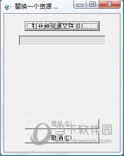 右键 资源树的 1033