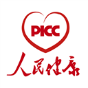 PICC人民健康 V6.2.4 苹果版