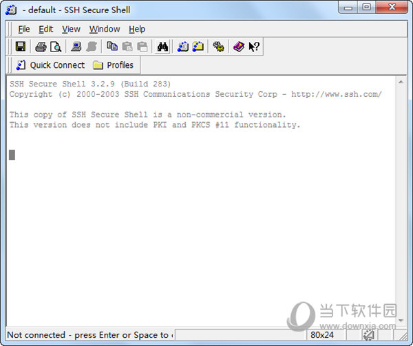 ssh shell account ssh shell account