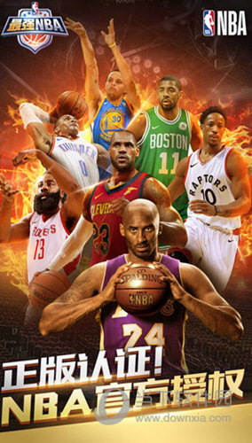 最强nba怎么玩 最强nba攻略汇总